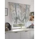 Тюль на шторной ленте At Home Миравирс 150x150 см цвет бежевый