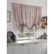 Тюль на шторной ленте At Home Тенмиарис 150x150 см цвет бежевый