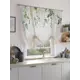 Тюль на шторной ленте At Home Мировирос 150x150 см цвет бежевый