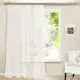 Тюль на шторной ленте Witerra вуаль 290x260 см цвет белый