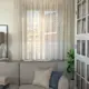 Тюль без шторной ленты для кухни Лента 7581972, 200x165 см цвет белый