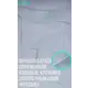 Тюль на шторной ленте Inva Вуаль "Классик" 300x260 см цвет молочный