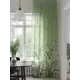 Тюль на шторной ленте At Home Танревир 150x280 см цвет белый