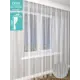 Штора на шторной ленте Inva органза "Дождик" 200x260 см цвет белый