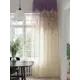 Тюль на шторной ленте At Home Ширтонс 150x280 см цвет бежевый