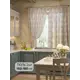 Тюль для кухни на шторной ленте At Home Бряна 150x180 см цвет бежевый