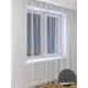 Тюль на шторной ленте Inva Адель 500x270 см цвет белый, золотистый