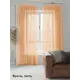 Тюль на шторной ленте At Home Ронод 200x280 см цвет коралл
