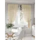 Тюль на шторной ленте At Home Рилтен 300x150 см цвет бежевый