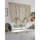 Тюль на шторной ленте At Home Римантриол 150x150 см цвет бежевый