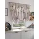 Тюль на шторной ленте At Home Римонтрес 150x150 см цвет бежевый