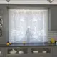 Тюль Лентабел 155x170 см цвет белый