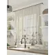 Тюль на шторной ленте для кухни Helga Элиес 300x150 см цвет бежевый
