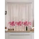 Тюль на шторной ленте для кухни Helga Шенкиалс 150x180 см цвет малиновый