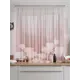 Тюль на шторной ленте для кухни Helga Фиманкрис 150x180 см цвет бежевый