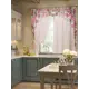 Тюль на шторной ленте для кухни Helga Динара 150x180 см цвет красный