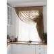 Тюль на шторной ленте для кухни Helga Фуртадо 300x180 см цвет коричневый