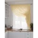 Тюль на шторной ленте для кухни Helga Фуртадо 300x180 см цвет светло-бежевый
