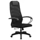 Офисное кресло Brabix Ultimate EX-800 65x134x48.5 см двойная сетка цвет черный