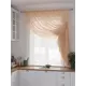 Тюль на шторной ленте для кухни Helga Фуртадо 300x180 см цвет бежевый