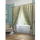 Комплект штор на шторной ленте блэкаут Helga Сент-Шапель 150x260 см цвет зеленый