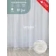 Тюль на шторной ленте Witerra Цветы 150x260 см цвет белый