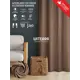 Штора на шторной ленте Witerra Ромбы 135x260 см цвет шоколад