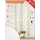 Штора на шторной ленте для кухни Witerra 135x180 см цвет молочный