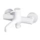 Смеситель для ванны Maxonor pure life Pl3294-8 PL3294-8 однорычажный с душевой лейкой цвет белый