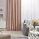 Штора на ленте Рим 200x310 см цвет какао