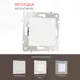 Заглушка для вывода кабеля Arte Milano 203.50-1.white цвет белый