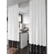 Комплект штор на шторной ленте AT Home Кривонис 150x250 см цвет белый