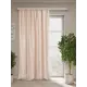 Штора на шторной ленте ТД Текстиль Ресифи 240x140 см цвет бежевый