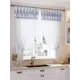 Штора на шторной ленте для кухни Helga Пирсиод 180x145 см цвет белый