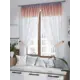 Штора на шторной ленте для кухни Helga Лерновирс 180x150 см цвет белый
