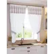 Штора на шторной ленте для кухни Helga Пантир 180x145 см цвет белый