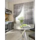 Штора на шторной ленте для кухни Helga Гежр 180x150 см цвет коричневый