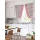 Штора на шторной ленте для кухни Helga Елисей 180x150 см цвет бежевый