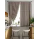 Штора на шторной ленте для кухни Helga Колорас 180x150 см цвет коричневый