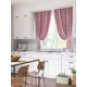 Штора на шторной ленте для кухни Helga Альрами 180x150 см цвет красный
