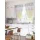 Штора на шторной ленте для кухни Helga Висла 180x150 см цвет бежевый