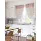 Штора на шторной ленте для кухни Helga Юми 180x150 см цвет бежевый