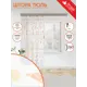 Тюль на ленте тюль-печать Айс-Крим 150x260 см цвет мультиколор