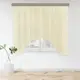 Тюль на шторной ленте для кухни Witerra Арка 285x160 см цвет шампань