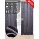 Комплект штор на шторной ленте Witerra канвас-велюр 135x260 см цвет черника