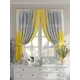 Комплект штор на шторной ленте Comfy Way Гримио 150x160 см цвет желтый