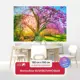 Фотообои флизелиновые Первое ателье 150x100 см Разноцветное дерево pw95126-1