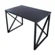 Кухонный стол прямоугольный Solarius Loft 100x70 см массив сосны цвет антрацит 702-10286