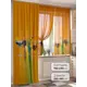 Тюль на шторной ленте At Home Блакринс 150x250 см цвет оранжевый