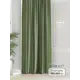 Штора на шторной ленте At Home Гейлонс 150x250 см цвет зеленый